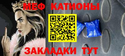 mix Будённовск