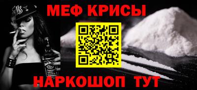 a pvp Бузулук