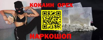 a pvp Бузулук