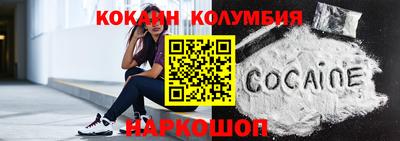 a pvp Бузулук