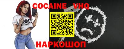 mix Будённовск