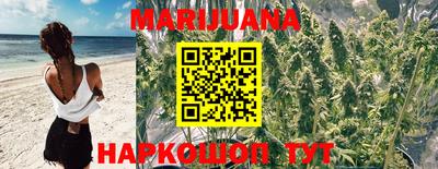 mix Будённовск