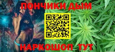 кокаин Керчь