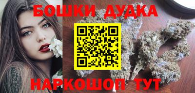 mix Будённовск