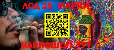 мдпв Бугуруслан