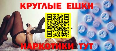 mix Будённовск