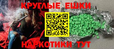 a pvp Бузулук