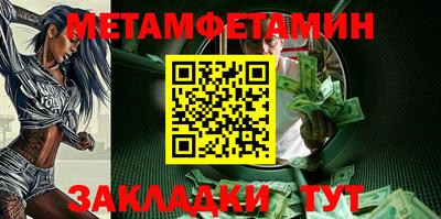 a pvp Бузулук