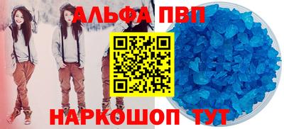 кокс Кизилюрт