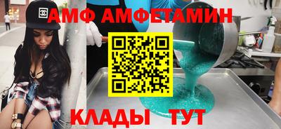 экстази Кизляр