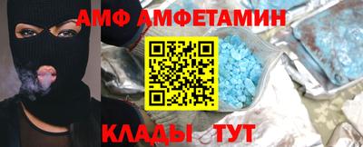 a pvp Бузулук
