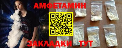 a pvp Бузулук