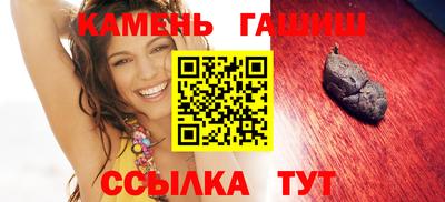 mix Будённовск