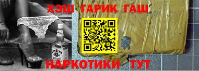 mix Будённовск