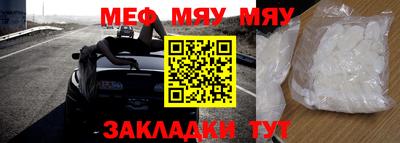 mix Будённовск